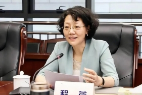 湖南各地：2026市级党委领导班子有调整