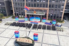 邵阳市公安局举行庆祝第六个中国人民警察节系列活动