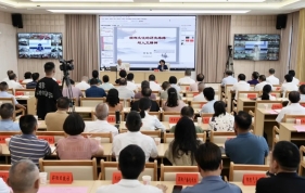 邵阳：2026年第2期“宝庆大讲堂”举行 程蓓主持