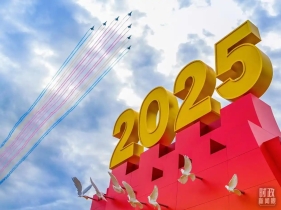 胜利纪念日，习近平重点强调这些历史启迪