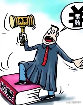 对司法工作人员徇私枉法和枉法裁判的，应当如何处罚？