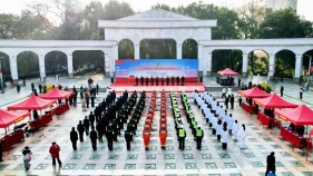 2025年邵阳市反恐怖宣传教育活动正式启动