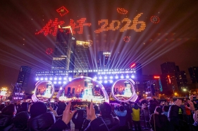 中国经济信心说丨为梦想奋斗、为幸福打拼 “开局之年”这样干！