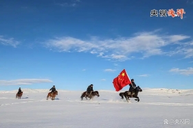 为梦想奋斗 为幸福打拼