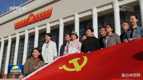 把党的自我革命这根弦绷得更紧