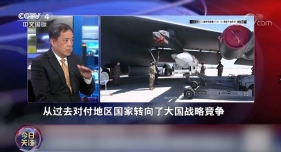 美军有点疯狂！想给运输机加装空空导弹 应对“大国竞争”