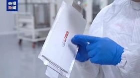 电车续航有望突破1000公里！全固态电池开发有新进展