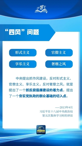 让铁规矩长出铁牙齿